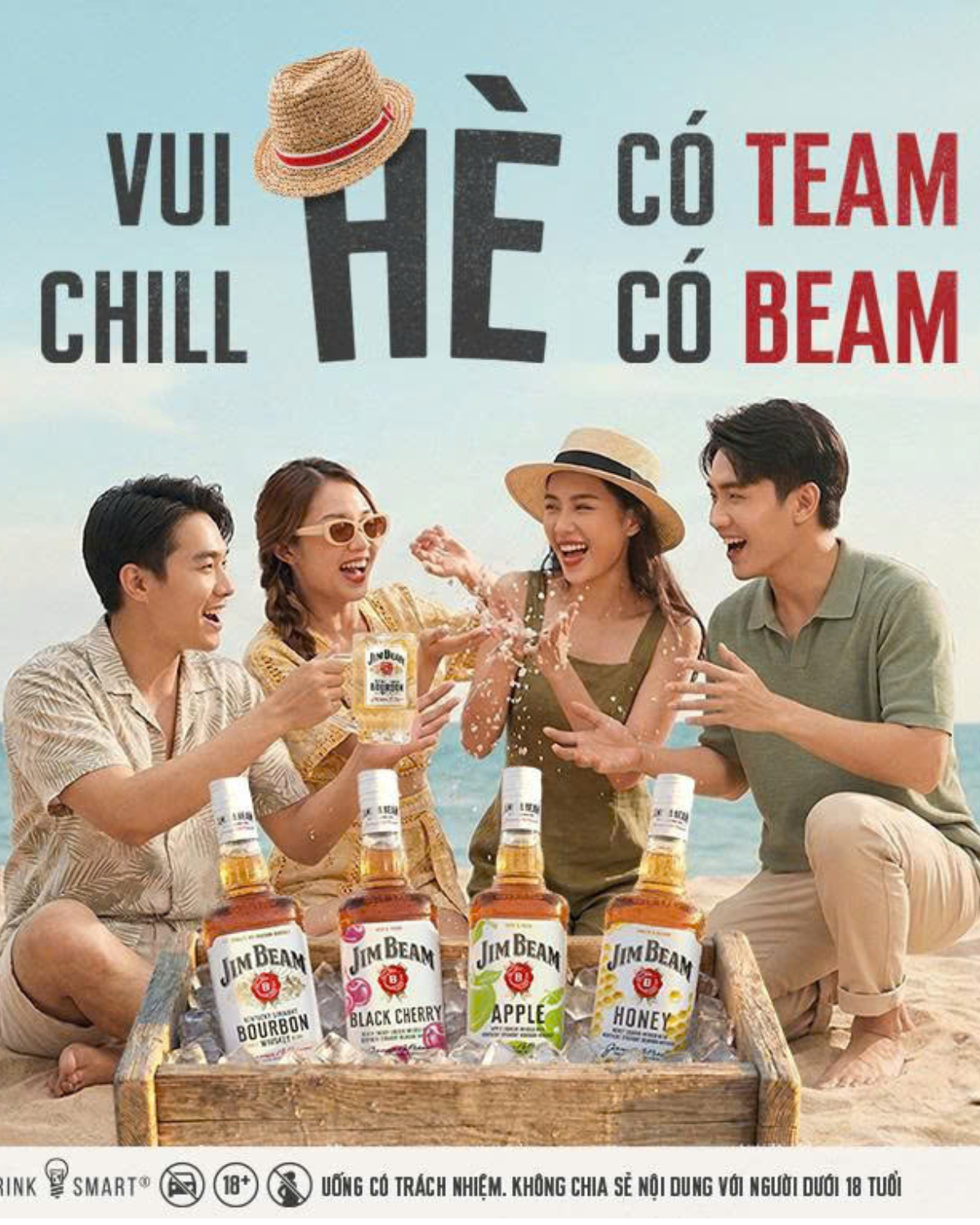 Suntory